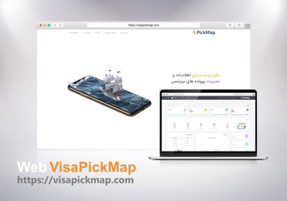 Design and development of a CRM for VisaPick Website