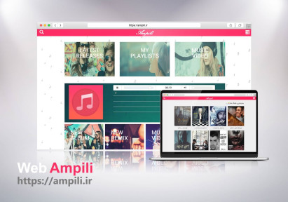 Design and development of َAmpili Music player