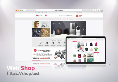 Store site template